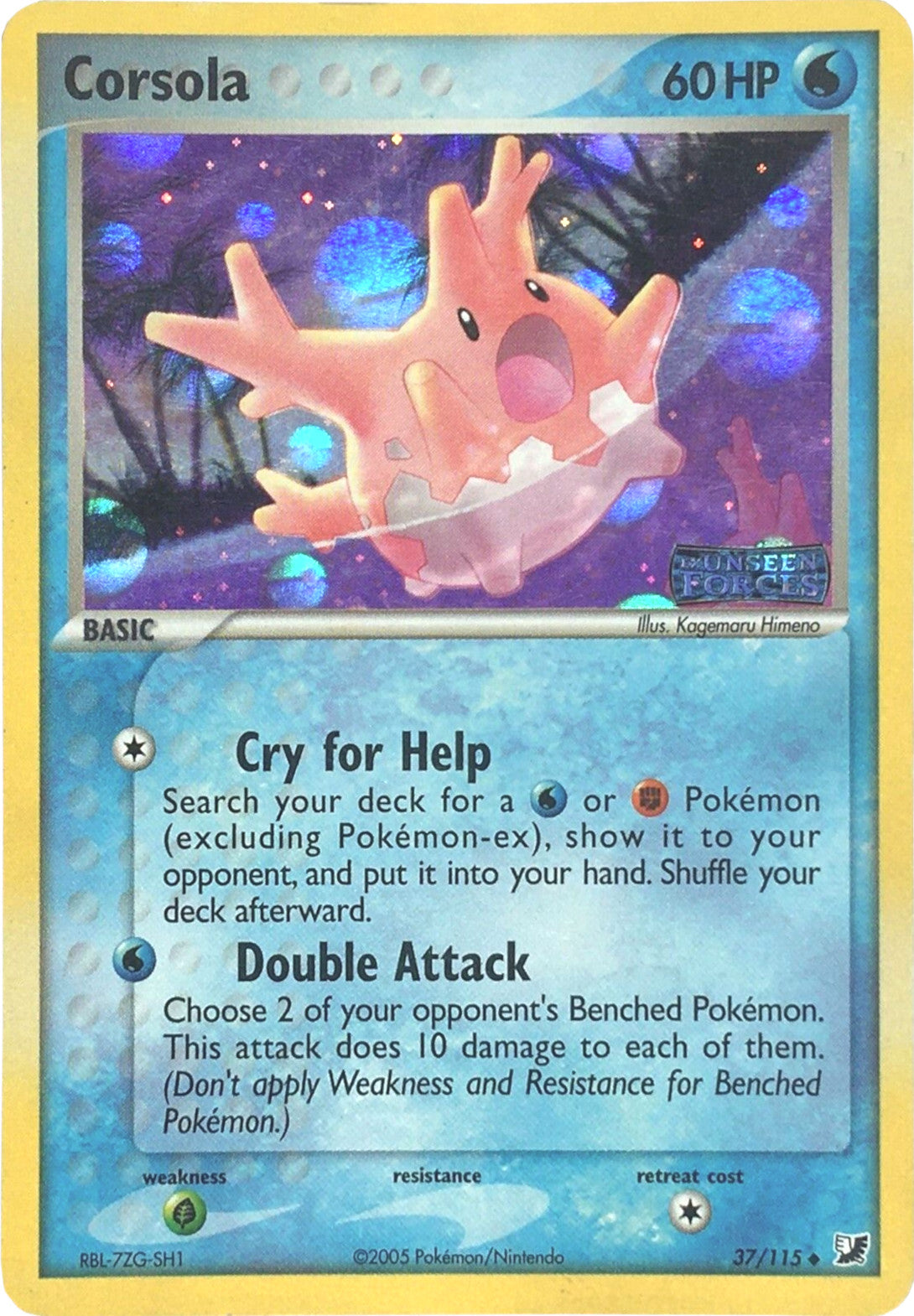 Corsola (37/115) (Stamped) [EX: Unseen Forces] | Nerdhalla Games