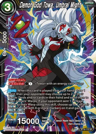 Demon God Towa, Umbral Might (BT16-115) [Realm of the Gods] | Nerdhalla Games