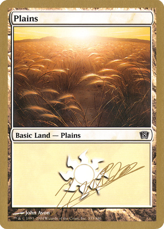 Plains (jn333) (Julien Nuijten) [World Championship Decks 2004] | Nerdhalla Games