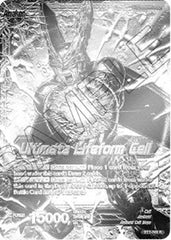 Cell // Ultimate Lifeform Cell (National Championship Final 2018) (BT2-068) [Tournament Promotion Cards] | Nerdhalla Games