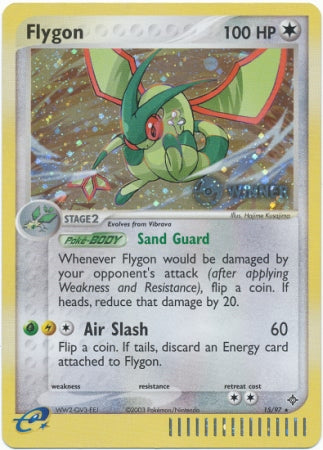 Flygon (15/97) (Winner) [League & Championship Cards] | Nerdhalla Games