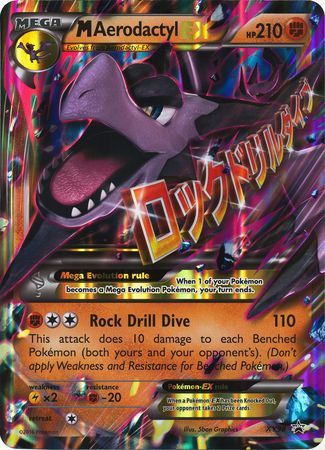 M Aerodactyl EX (XY98) (Jumbo Card) [XY: Black Star Promos] | Nerdhalla Games