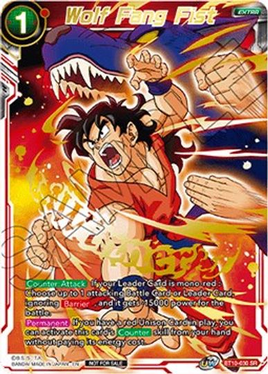 Wolf Fang Fist (Alternate Art Set 2021 Vol.1) (BT10-030) [Tournament Promotion Cards] | Nerdhalla Games