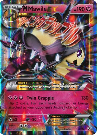 M Mawile EX (XY104) (Jumbo Card) [XY: Black Star Promos] | Nerdhalla Games