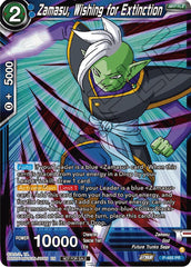 Zamasu, Wishing for Extinction (Zenkai Series Tournament Pack Vol.3) (P-485) [Tournament Promotion Cards] | Nerdhalla Games