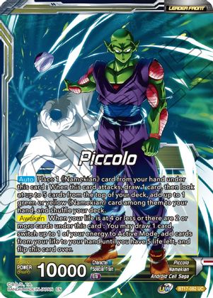 Piccolo // Piccolo, Supreme Power (BT17-082) [Ultimate Squad] | Nerdhalla Games