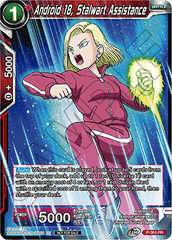 Android 18, Stalwart Assistance (Unison Warrior Series Boost Tournament Pack Vol. 7) (P-365) [Tournament Promotion Cards] | Nerdhalla Games