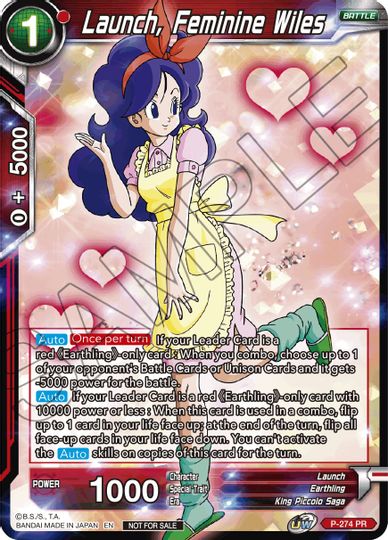 Launch, Feminine Wiles (Event Pack 08) (P-274) [Tournament Promotion Cards] | Nerdhalla Games