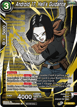 Android 17, Hell's Guidance (P-358) [Tournament Promotion Cards] | Nerdhalla Games