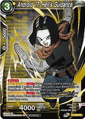 Android 17, Hell's Guidance (Gold Stamped) (P-358) [Tournament Promotion Cards] | Nerdhalla Games