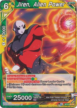 Jiren, Alien Power (BT10-151) [Rise of the Unison Warrior 2nd Edition] | Nerdhalla Games