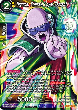 Tagoma, Frieza's Loyal Servant (Power Booster) (P-122) [Promotion Cards] | Nerdhalla Games