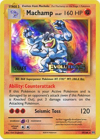 Machamp (59/108) (XY Evolutions Staff Prerelease) [XY: Black Star Promos] | Nerdhalla Games