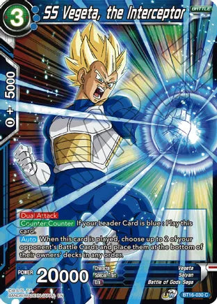 SS Vegeta, the Interceptor (BT16-030) [Realm of the Gods] | Nerdhalla Games