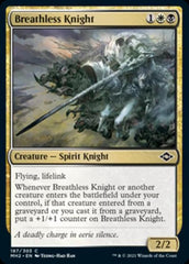 Breathless Knight [Modern Horizons 2] | Nerdhalla Games