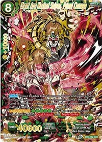 Great Ape Masked Saiyan, Primal Carnage (BT10-152) [Rise of the Unison Warrior 2nd Edition] | Nerdhalla Games