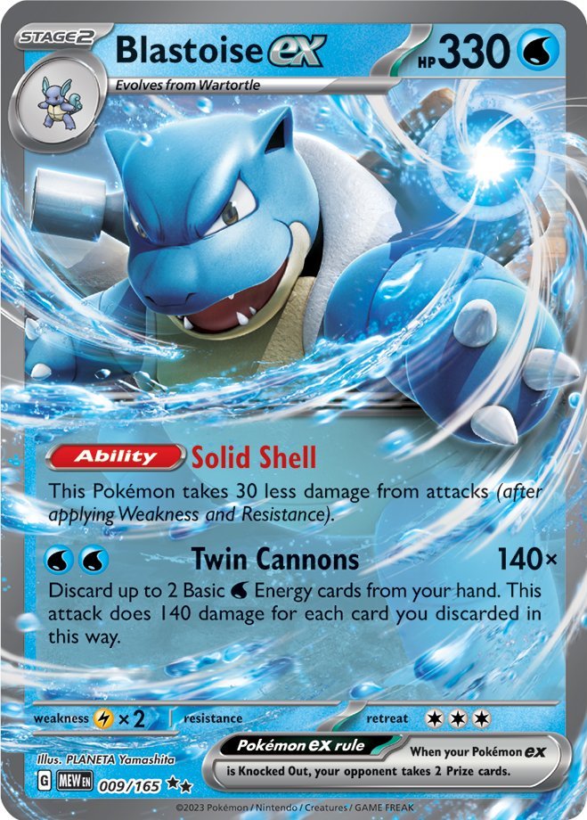 Blastoise ex (009/165) [Scarlet & Violet: 151] | Nerdhalla Games