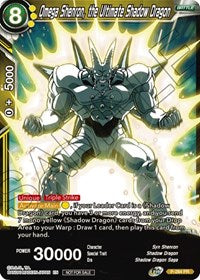 Omega Shenron, the Ultimate Shadow Dragon (Unison Warrior Series Tournament Pack Vol.3) (P-284) [Tournament Promotion Cards] | Nerdhalla Games