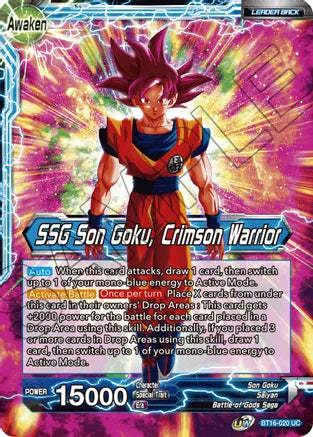 Son Goku // SSG Son Goku, Crimson Warrior (BT16-020) [Realm of the Gods] | Nerdhalla Games