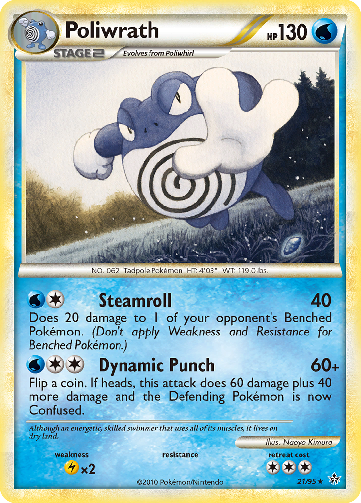 Poliwrath (21/95) [HeartGold & SoulSilver: Unleashed] | Nerdhalla Games