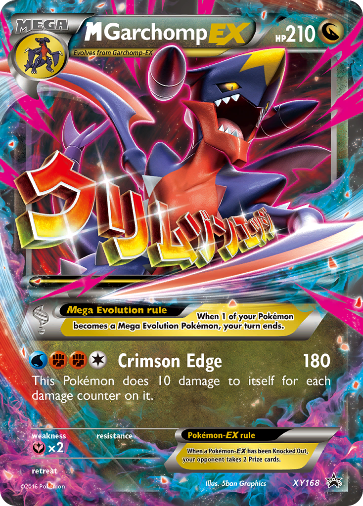 M Garchomp EX (XY168) [XY: Black Star Promos] | Nerdhalla Games