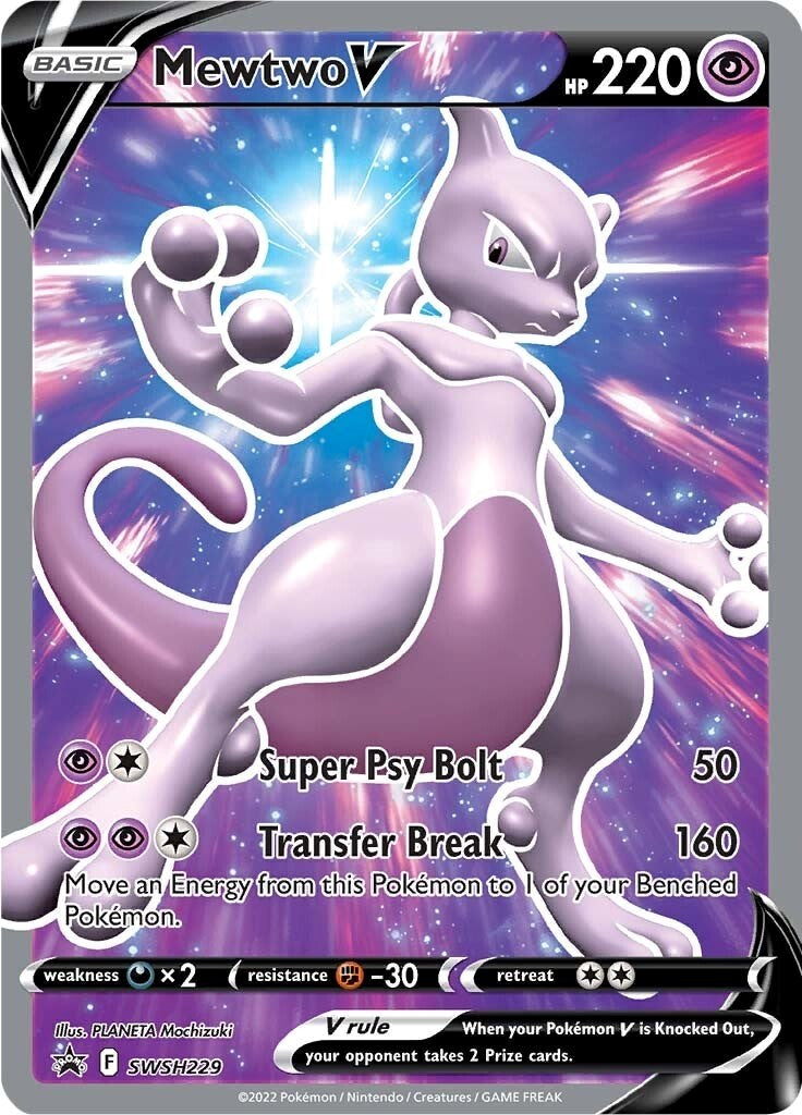 Mewtwo V (SWSH229) [Sword & Shield: Black Star Promos] | Nerdhalla Games