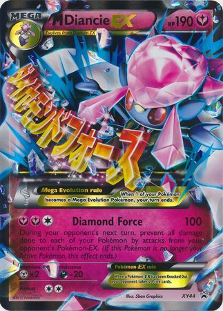 M Diancie EX (XY44) (Jumbo Card) [XY: Black Star Promos] | Nerdhalla Games