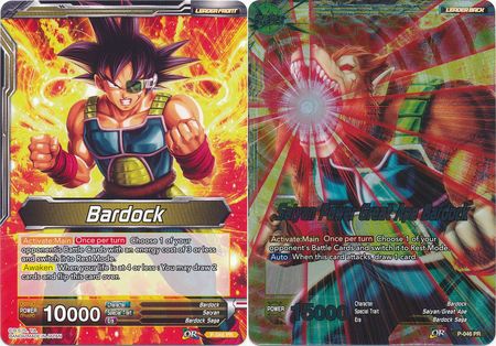 Bardock // Saiyan Power Great Ape Bardock (P-046) [Promotion Cards] | Nerdhalla Games