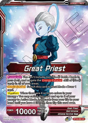 Great Priest // Great Priest, Commander of Angels (BT16-002) [Realm of the Gods] | Nerdhalla Games