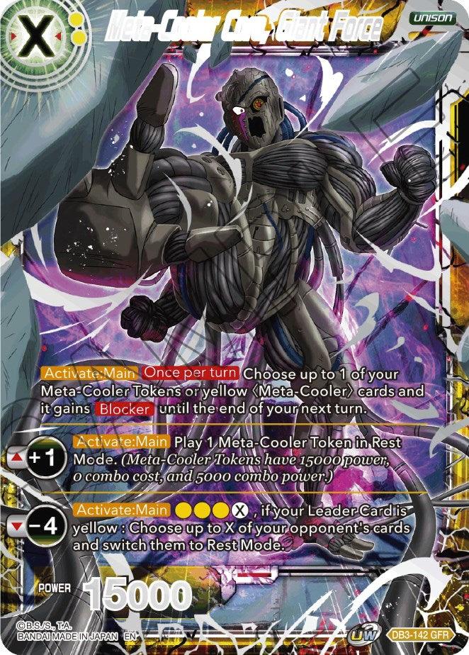 Meta-Cooler Core, Giant Force (Tournament Pack Vol. 8) (DB3-142) [Tournament Promotion Cards] | Nerdhalla Games