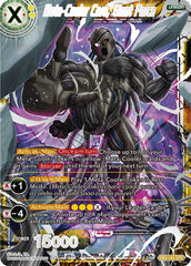 Meta-Cooler Core, Giant Force (Tournament Pack Vol. 8) (DB3-142) [Tournament Promotion Cards] | Nerdhalla Games