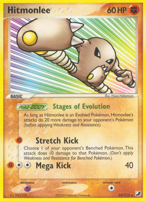 Hitmonlee (25/115) [EX: Unseen Forces] | Nerdhalla Games