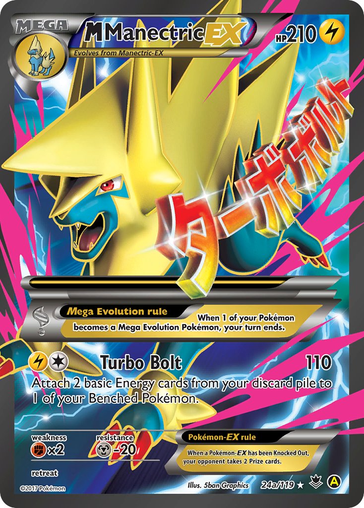 M Manectric EX (24a/119) [Alternate Art Promos] | Nerdhalla Games