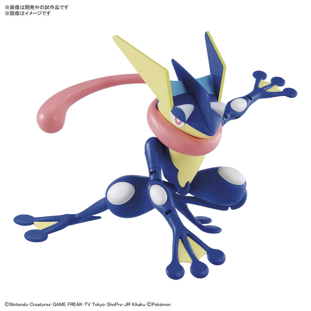 Pokemon Greninja Model Kit | Nerdhalla Games