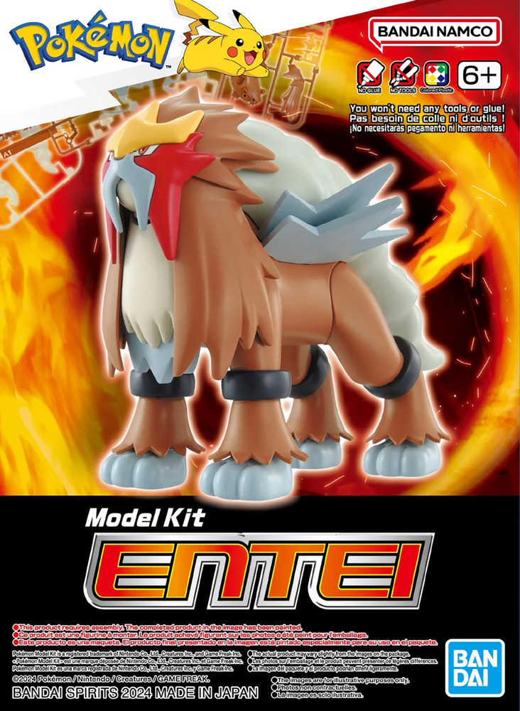 Pokemon Entei Model Kit | Nerdhalla Games