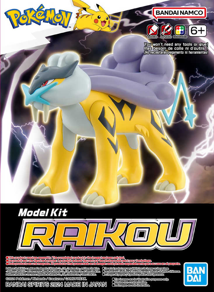 Pokemon Raikou Model Kit | Nerdhalla Games