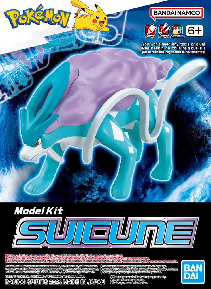 Pokemon Suicune Model Kit | Nerdhalla Games