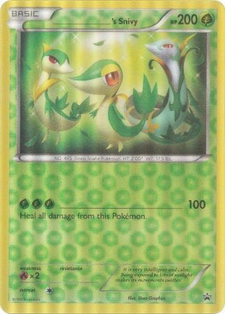 _____'s Snivy (Jumbo Card) [Miscellaneous Cards] | Nerdhalla Games