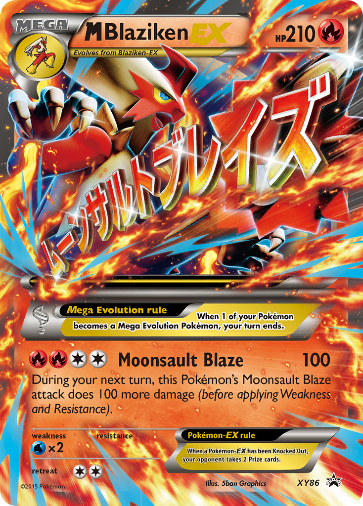 M Blaziken EX (XY86) [XY: Black Star Promos] | Nerdhalla Games