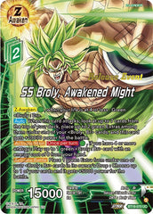 SS Broly, Awakened Might (Fighter's Ambition Holiday Pack) (BT19-070) [Tournament Promotion Cards] | Nerdhalla Games