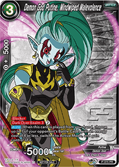 Demon God Putine, Mindwiped Malevolence (Unison Warrior Series Boost Tournament Pack Vol. 7 - Winner) (P-375) [Tournament Promotion Cards] | Nerdhalla Games