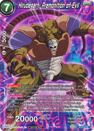 Hirudegarn, Premonition of Evil (Power Booster) (P-113) [Promotion Cards] | Nerdhalla Games