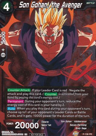 Son Gohan, the Avenger (P-138) [Promotion Cards] | Nerdhalla Games