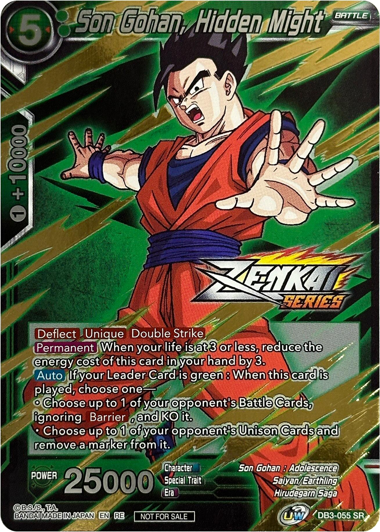 Son Gohan, Hidden Might (Event Pack 10) (DB3-055) [Tournament Promotion Cards] | Nerdhalla Games