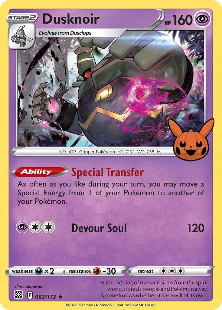 Dusknoir (062/172) [Trick or Trade] | Nerdhalla Games