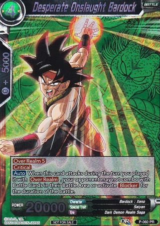 Desperate Onslaught Bardock (Event Pack 2 - 2018) (P-060_PR) [Promotion Cards] | Nerdhalla Games