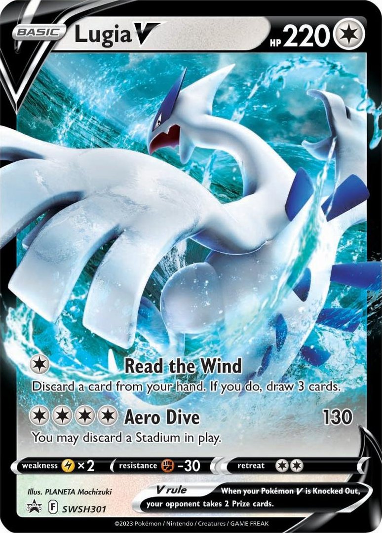 Lugia V (SWSH301) (Jumbo Card) [Sword & Shield: Black Star Promos] | Nerdhalla Games