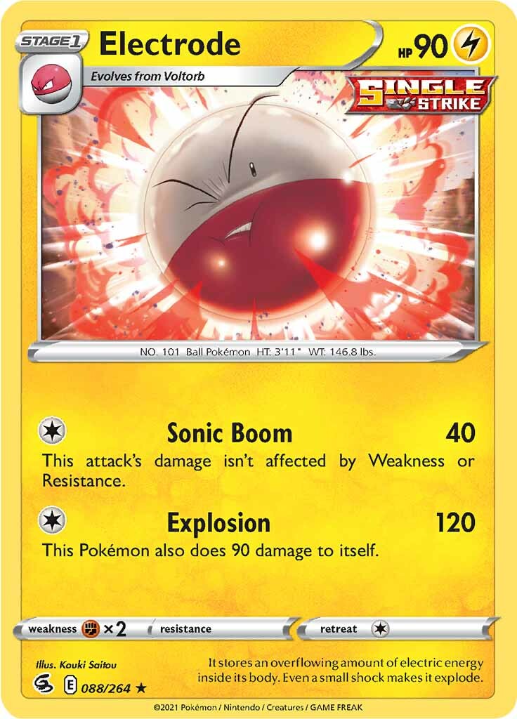 Electrode (088/264) [Sword & Shield: Fusion Strike] | Nerdhalla Games