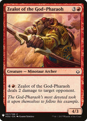 Zealot of the God-Pharaoh [Mystery Booster] | Nerdhalla Games