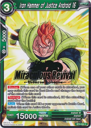 Iron Hammer of Justice Android 16 (Shenron's Chosen Stamped) (BT2-094) [Tournament Promotion Cards] | Nerdhalla Games